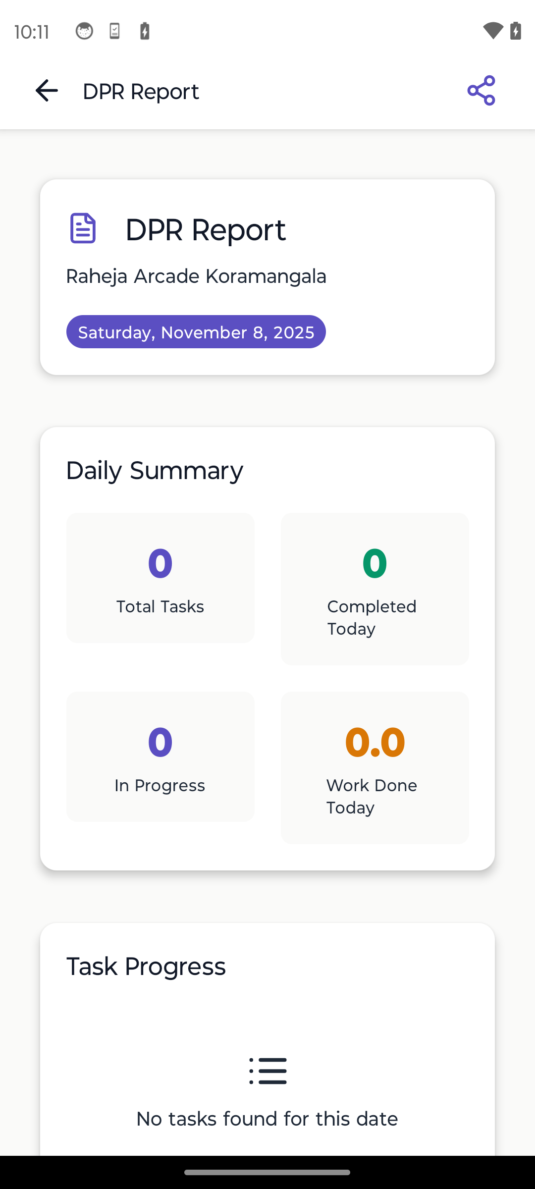 Karyati Units Management feature screenshot - Construction management app interface