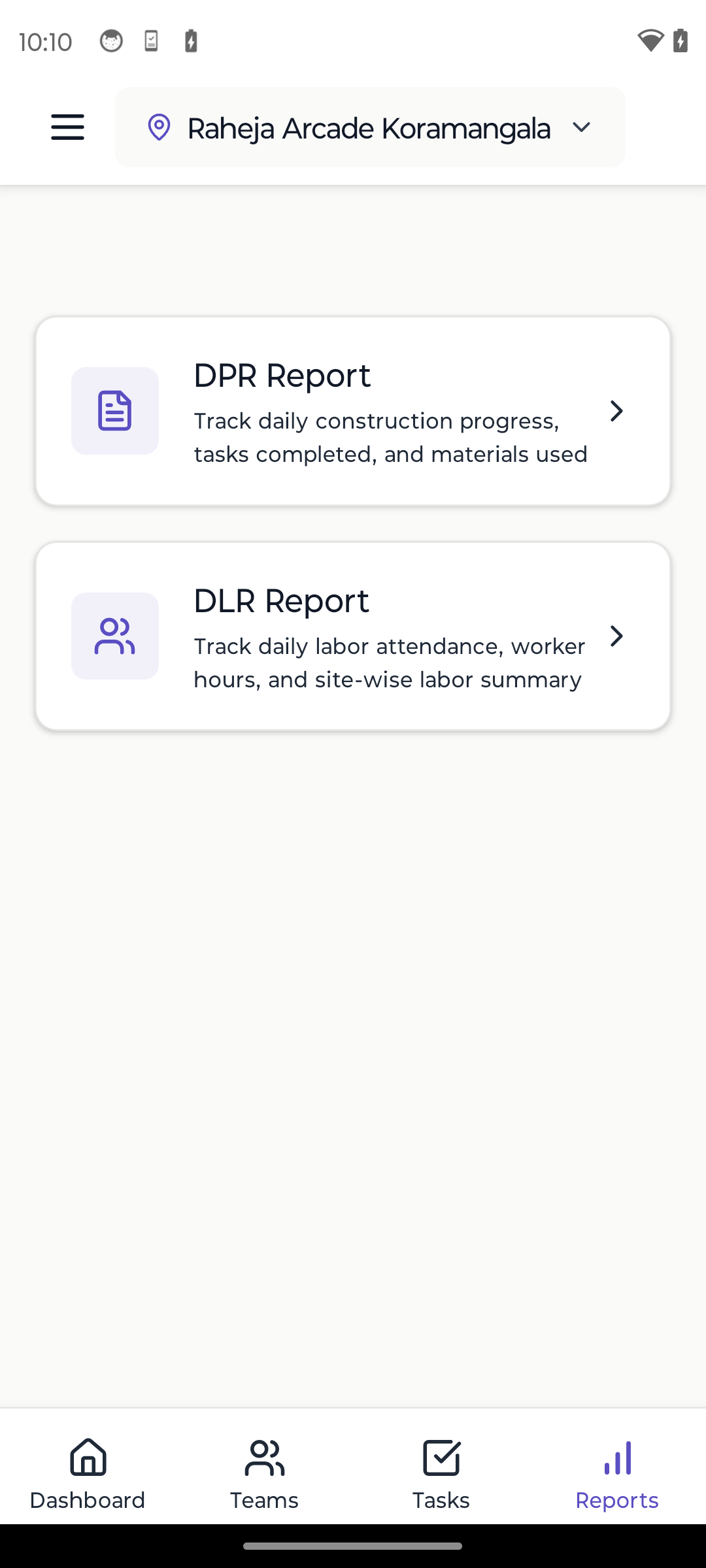 Karyati Progress Reports feature screenshot - Construction management app interface