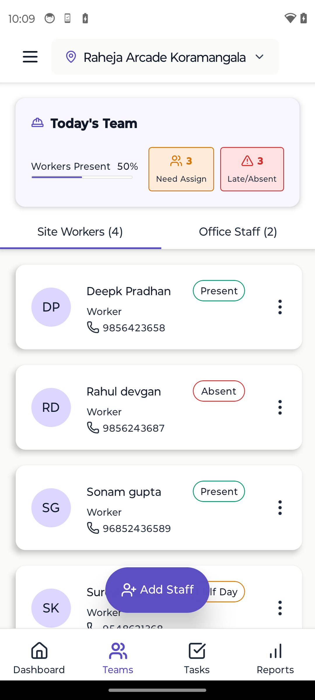 Karyati Attendance Tracking feature screenshot - Construction management app interface